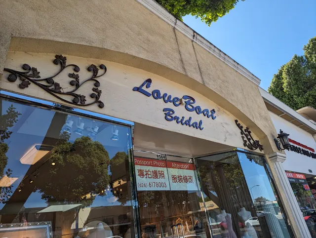 Love Boat Bridal Boutique