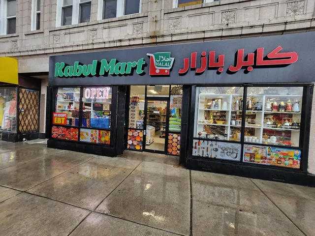 Kabul mart کابل‌بازار