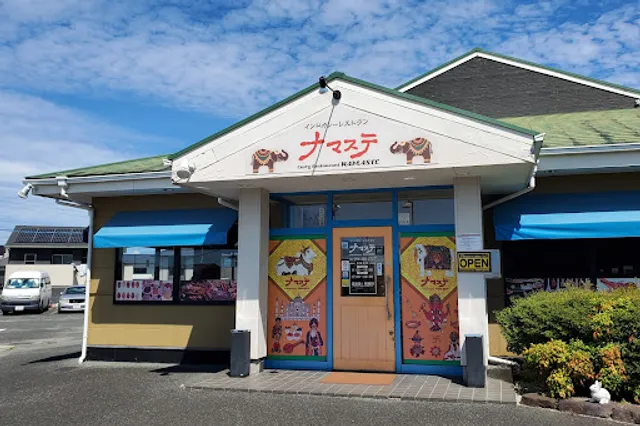 ナマステ 熊本戸島店「本店」