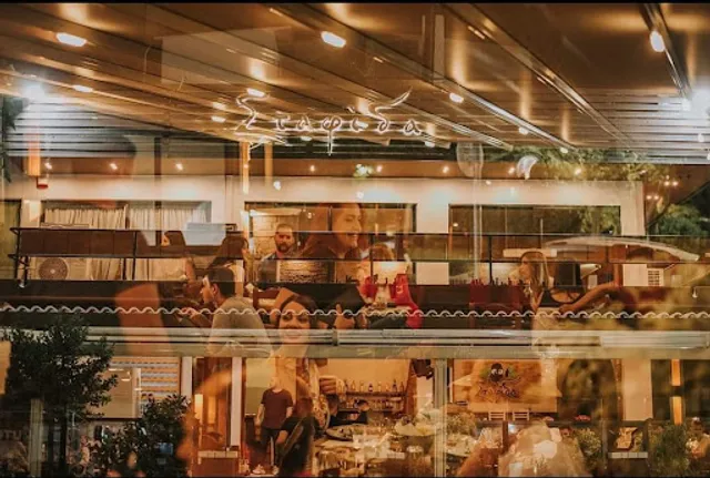 Σταφίδα Μουσικό Μεζεδοπωλείο