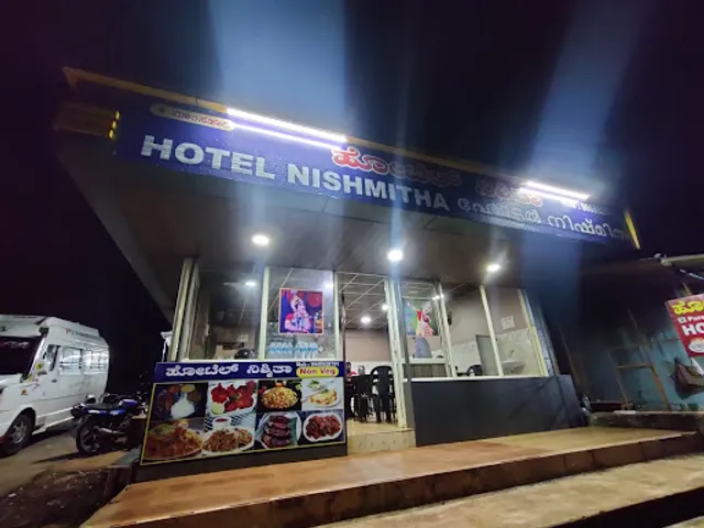 HOTEL NISHMITHA