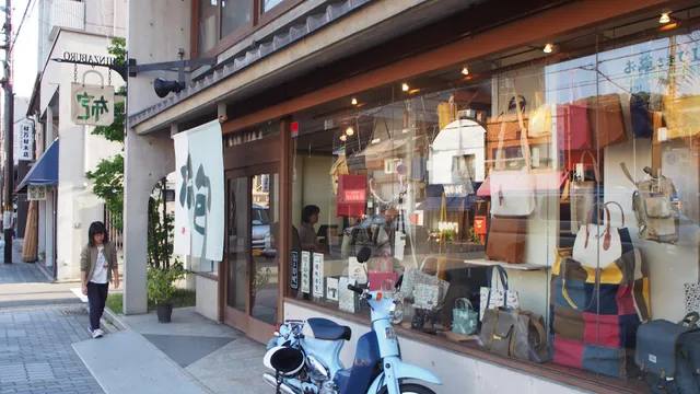 Ichizawa Shinzaburo Hanpu