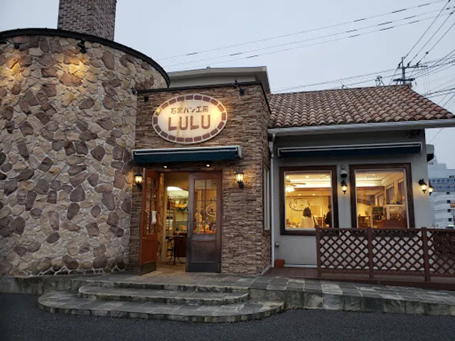 Ishigamapankobo LULU