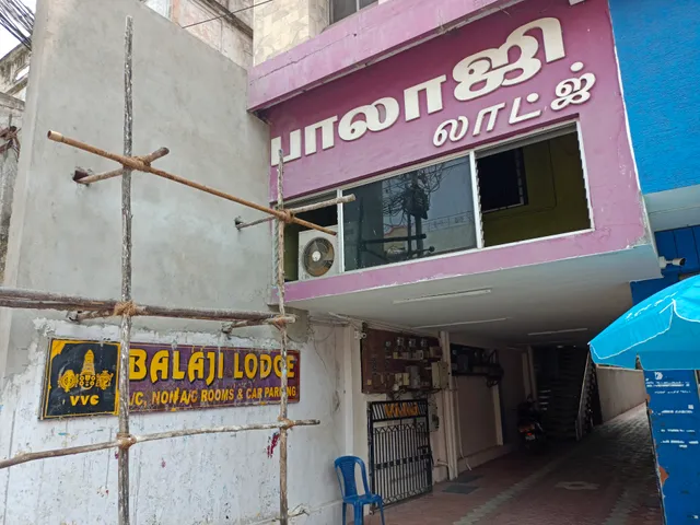 Hotel Balaji Inn Villupuram