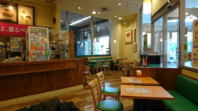 MOS BURGER Fujisan Station Shop