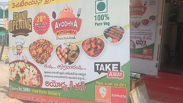 Ayodhya Kitchen