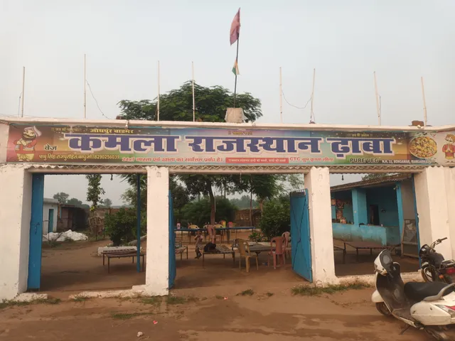 Kamla Rajasthani Dhaba and Restaurant