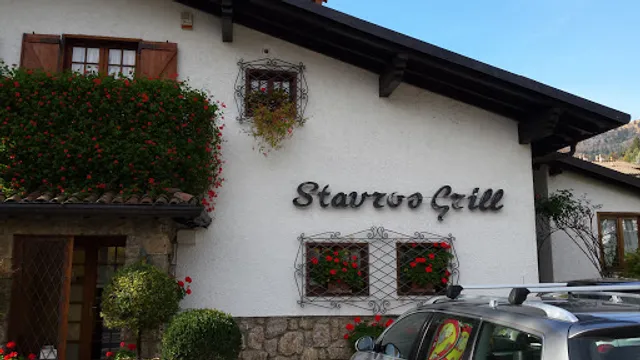 Stavro's Grill