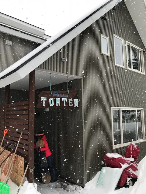 Tomten Lodge