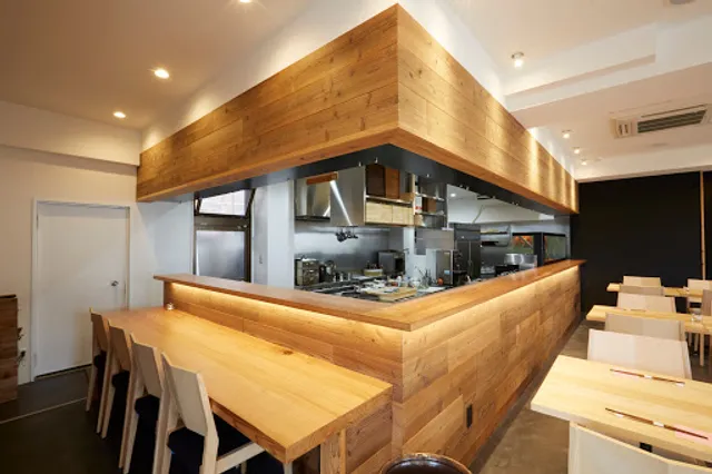 IKOI Japanese Cuisine