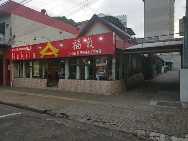 Restaurante Chinês Hokila