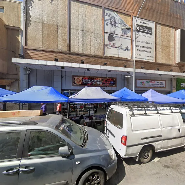 Restaurante chino 温州饭店