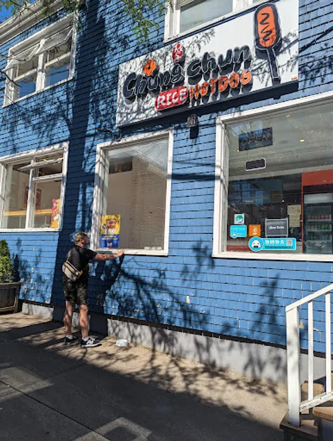 Chung Chun Rice Hotdog