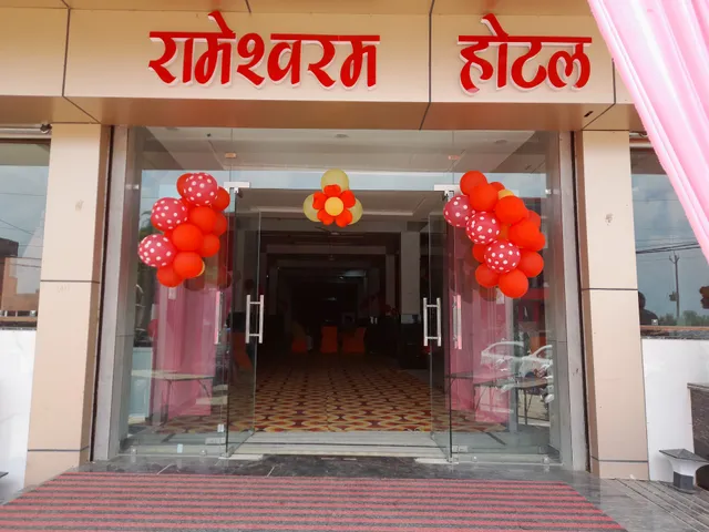 Rameshwaram Hotel & Banquet Hall