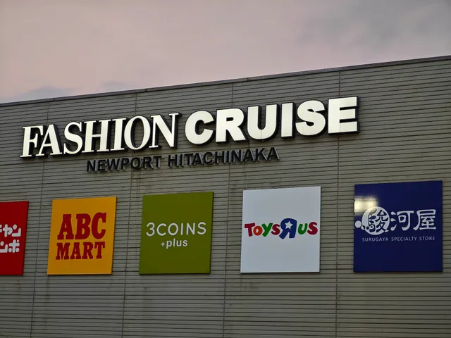 Surugaya Hitachinaka Fashion Cruise