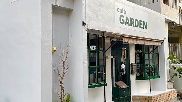 足湯&フットマッサージ 〜café GARDEN〜