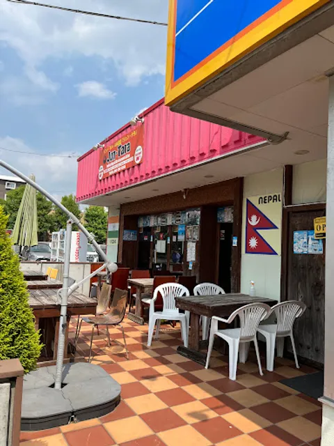Jun Tara Indian nepali restaurant