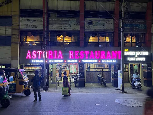 Astoria Restaurant