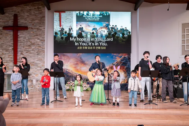 United Methodist Church of Santa Clara Valley