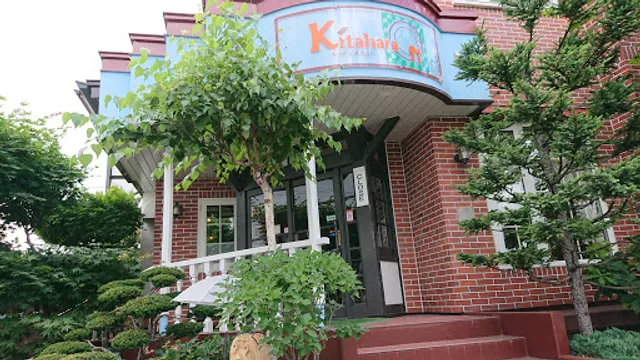 キッチン きたはら