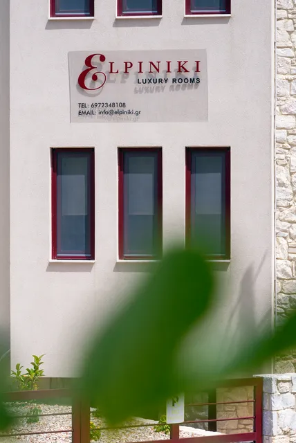 Elpiniki Luxury Rooms