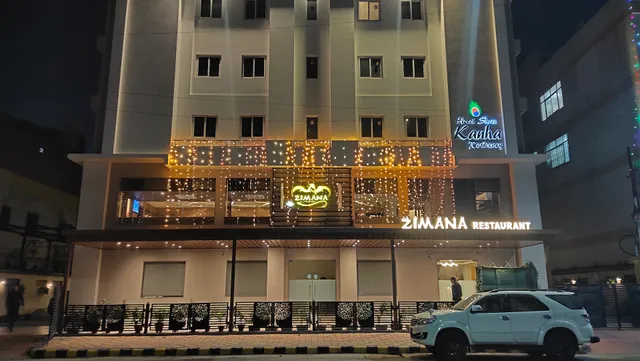 Hotel Shree Kanha Residency