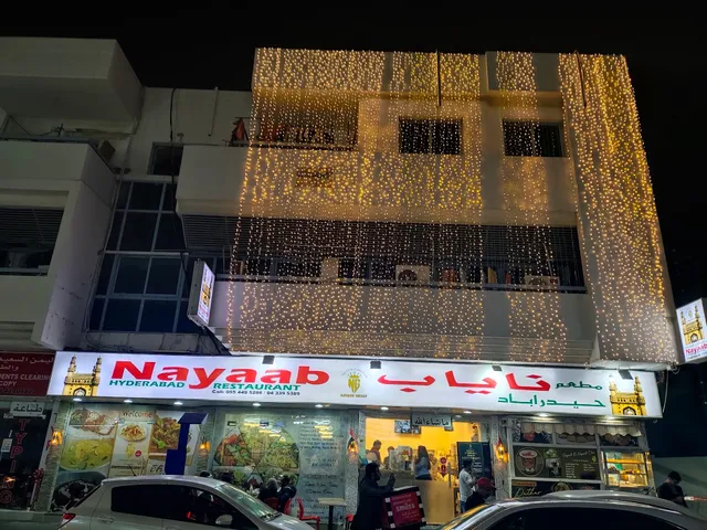 Nayaab Hyderabad Restaurant