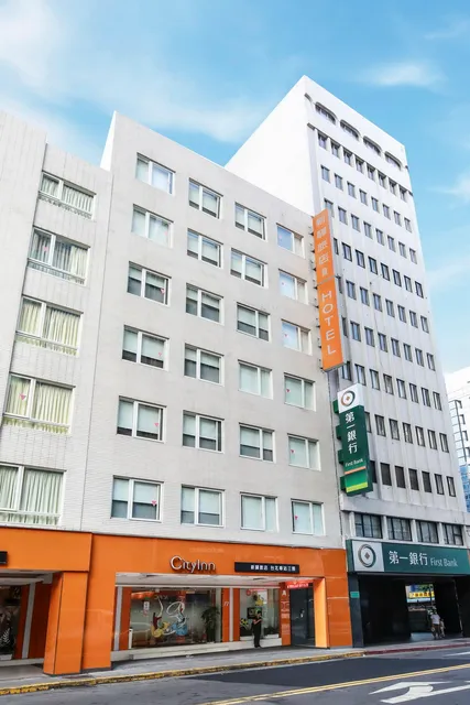 新驛旅店台北車站三館 CityInn Hotel Taipei Station Branch III