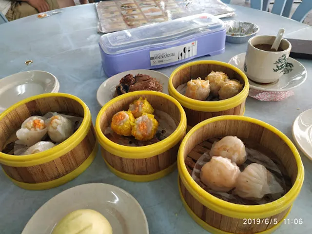 爱点心茶楼 Ai Authentic Dim Sum Restaurant