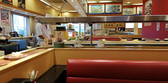 Sushi Choshi-maru Takasu