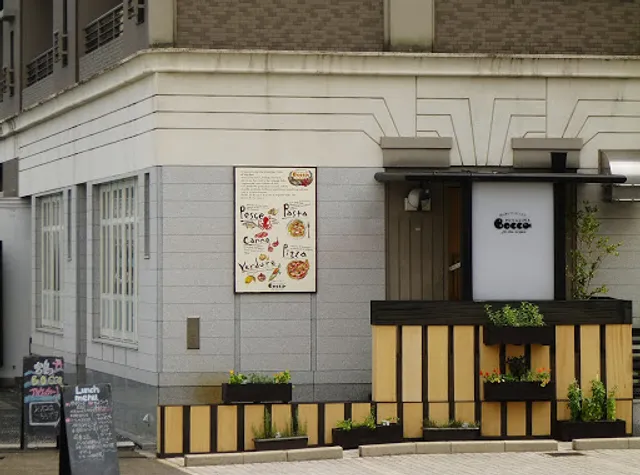 Miyajima Bocca Al-che-cciano