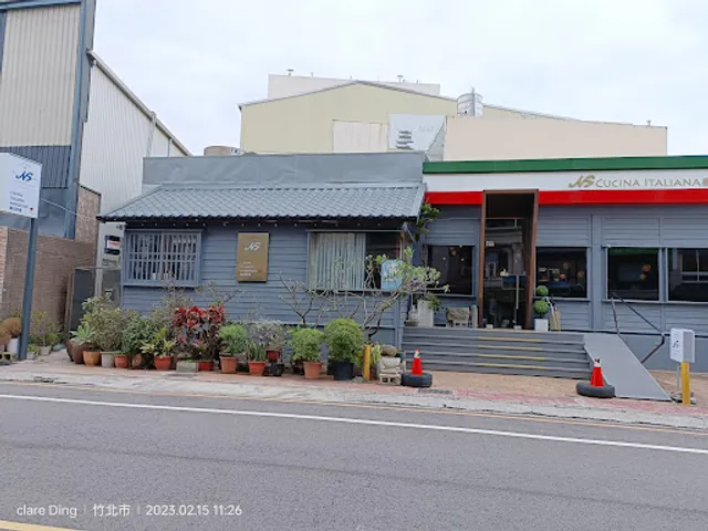 NS cucina（BISTRO by Nelson）