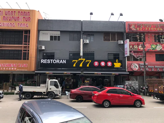 Café Seven Seven Seven