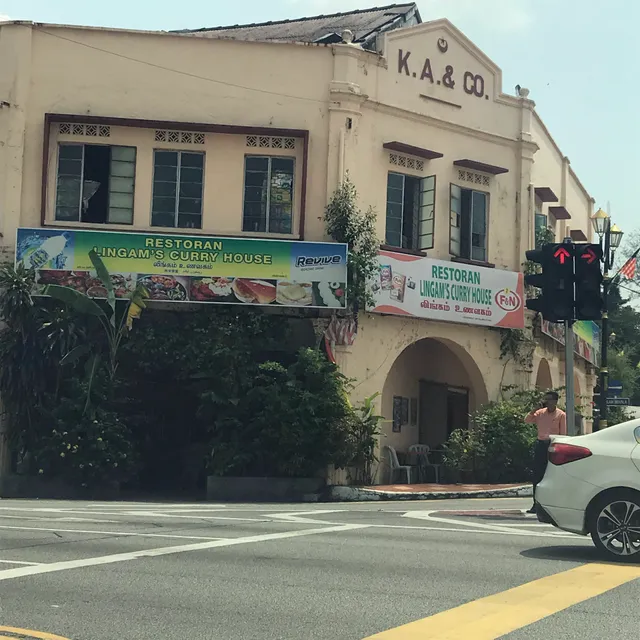 Lingam's Curry House