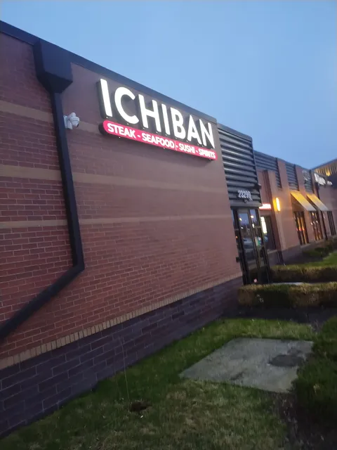 Taylor Retail Center