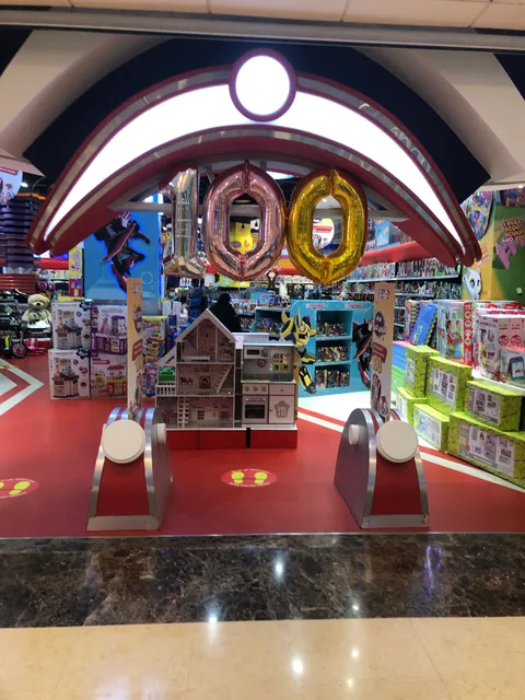 Kiddy Zone at Porto Arabia