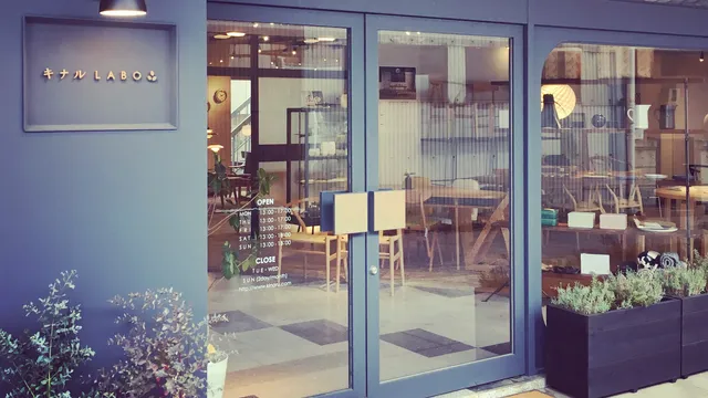 名作家具店LASTショールーム（要予約制）