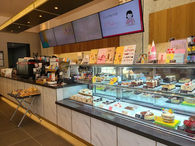 투썸플레이스 낙양점