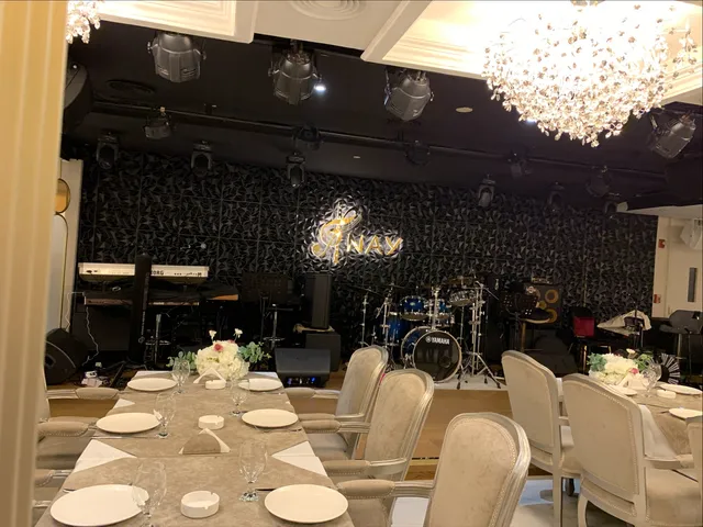 NAY Lebanese Restaurant