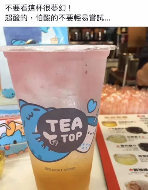 Tea Top