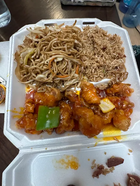 New China Restaurant