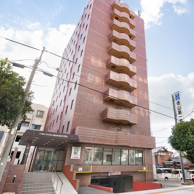 Tokuyama Daiichi Hotel