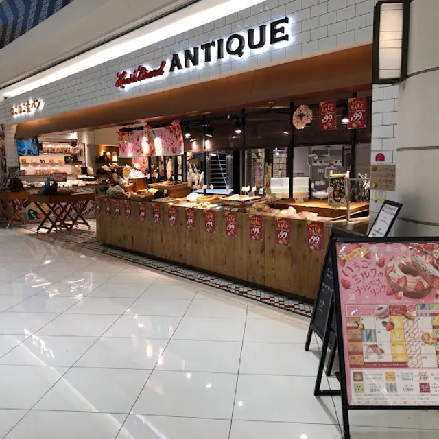 HEART BREAD ANTIQUE AEON MALL Suzuka