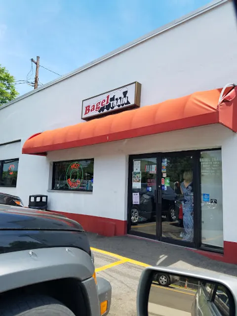 Bagel Train