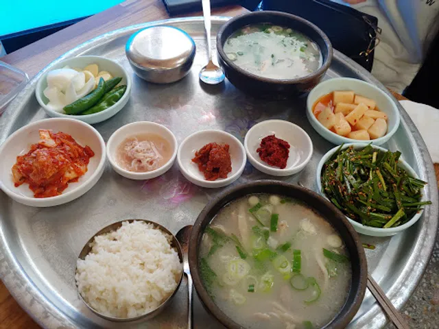 Cauldron Pork Rice Soup