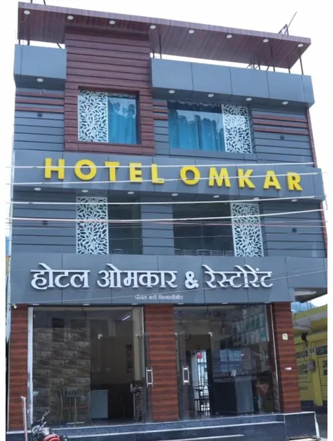 Hotel Omkaar & Restaurant