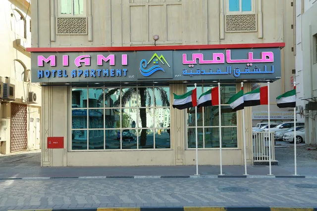 Miami Hotel Apartment L.L.C