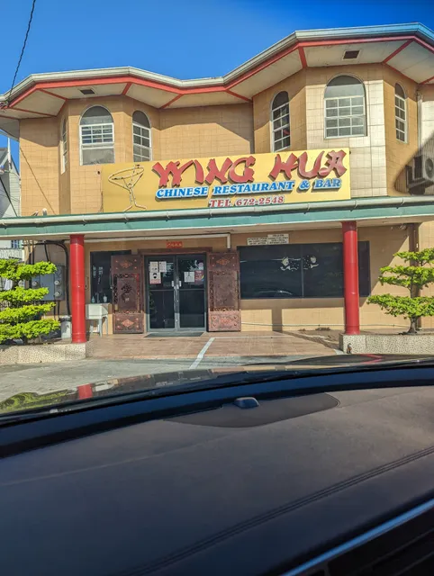 Wing Hua Chinese Restaurant