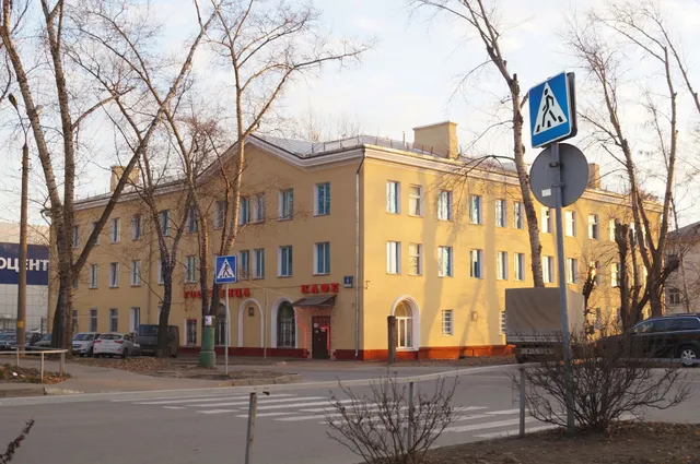 Guesthouse "Karacharovo"