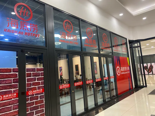 Haidilao Hot Pot